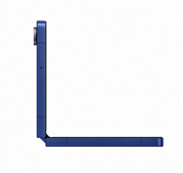 Samsung Galaxy Z Flip 7 5G 256GB