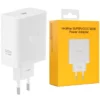 Realme hleðslutæki SUPERVOOC 120W Type-A